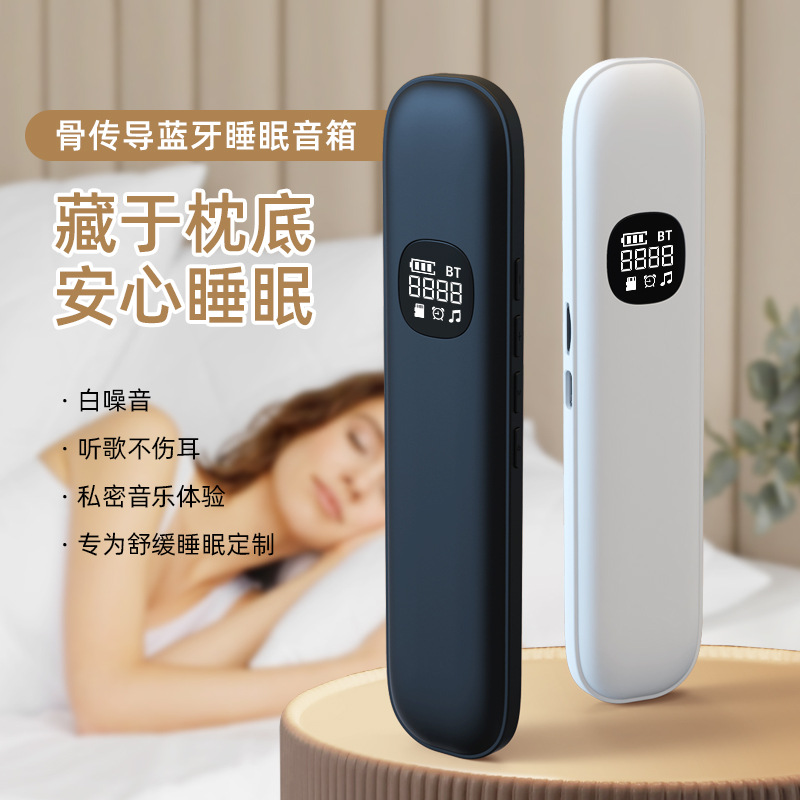Speakers - Bone conduction bluetooth sleep speaker sleep