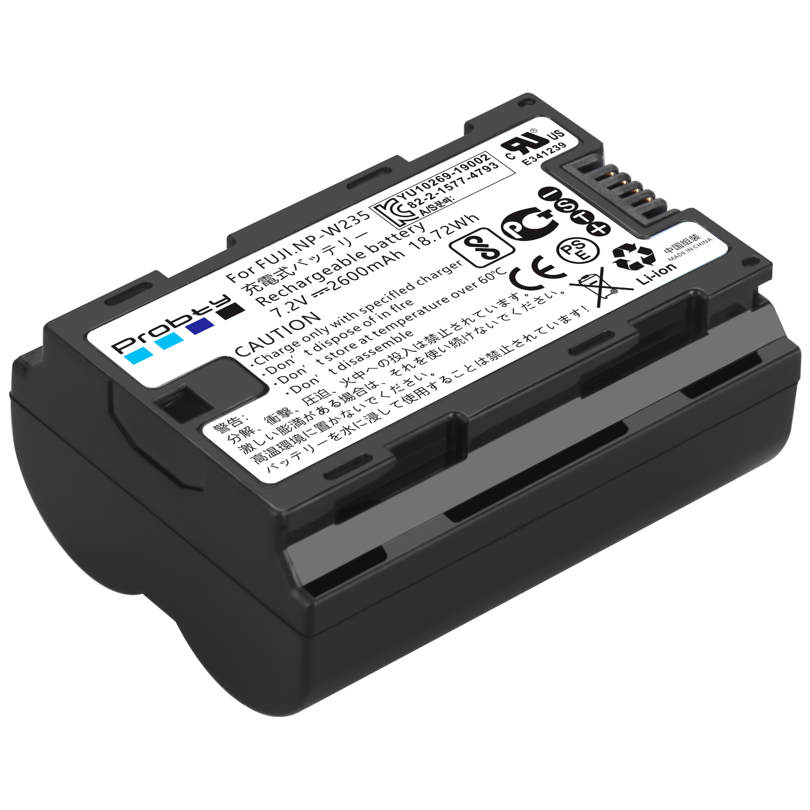 2200mAh NP-W235 NP W235 Batter - огляд і ціна Drones