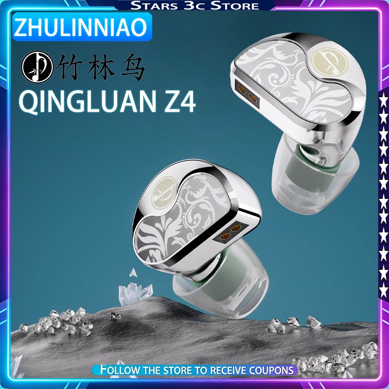 New Zhulinniao Qingluan Z4 HIF - огляд і ціна Planar Magnetic Iem Earphones
