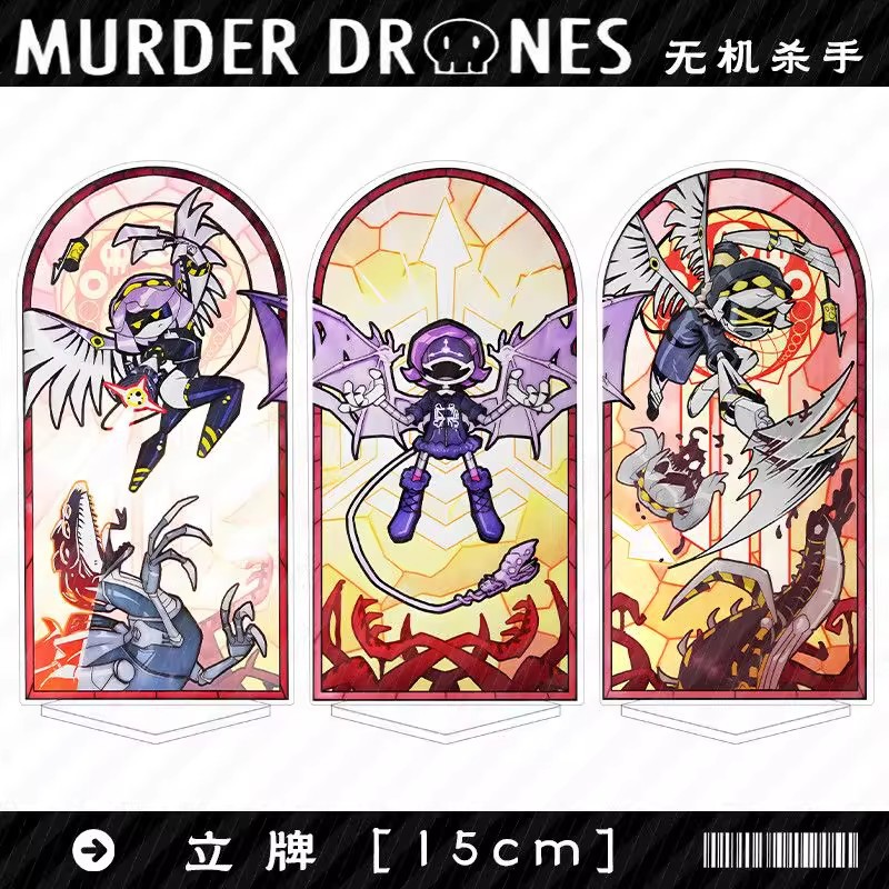 Murder Drones Season 1 Uzi Acr - огляд і ціна Drones