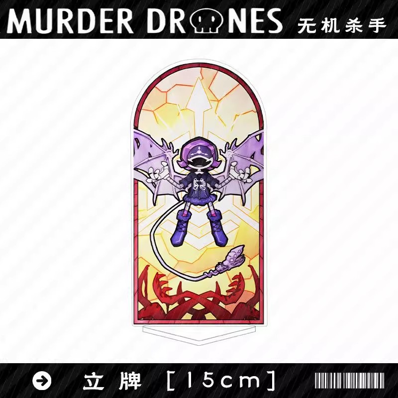 Murder Drones Season 1 Uzi Acr - огляд і ціна Drones